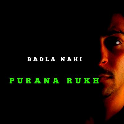 Badla Nahi Purana Rukh - Sad Hindi Poetry On Love