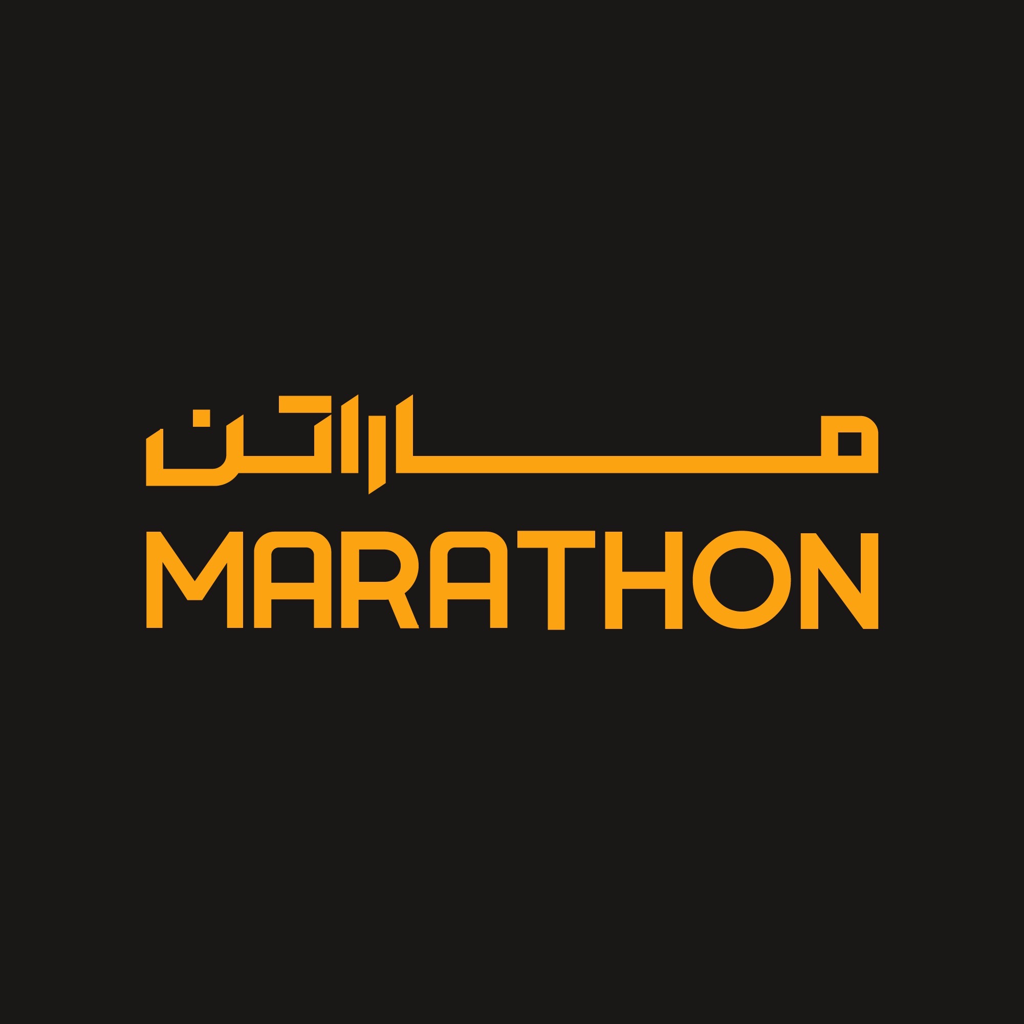 پادکست ماراتن