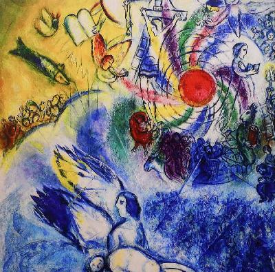 Part 1 'Creation' In Torah; The Four Rivers, Formation, Creation, and What Is Made, An Examination and Orientation to Existence: Conversation with Rabbi Gedaliah Gurfein from Jerusalem Part 1 'Creation' In Torah; The Four Rivers, Formation, Creation, and What Is Made, An Examination and Orientation to Existence: Conversation with Rabbi Gedaliah Gurfein from Jerusalem