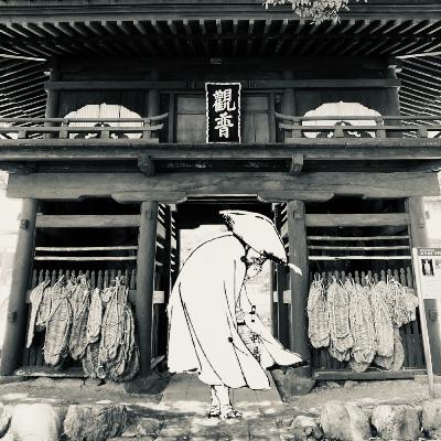 EP2-49 夜道怪（Yadoukai = Night Road Monster）