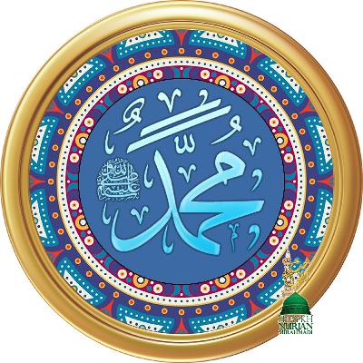 Fasting With Your Senses to Unlock New Quran Understandings Fasting With Your Senses to Unlock New Quran Understandings