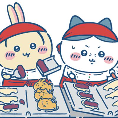 EP.233 6月旅遊大小事》吉伊卡哇賣紅豆餅，2500美金徵求美食試吃員，飛機2026年要賣站票了