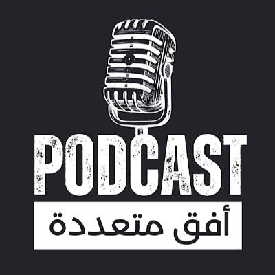 حلقة ٢: نمو الإمبراطورية