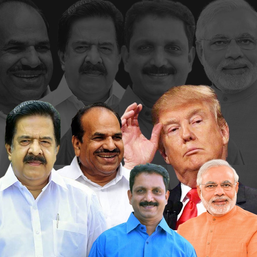 Enthundu Visesham - Asiaville Malayalam