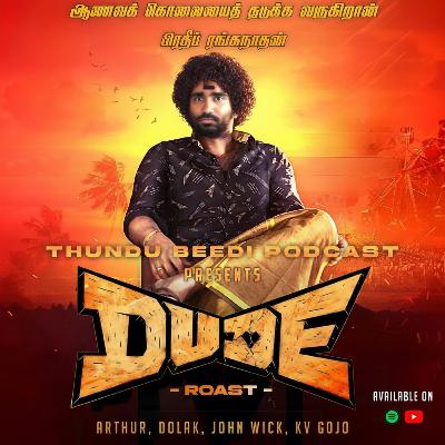 S06E20: DUDE - ROAST Ft. Arthur, Dolak, Zemo, John Wick & KV Gojo S06E20: DUDE - ROAST Ft. Arthur, Dolak, Zemo, John Wick & KV Gojo