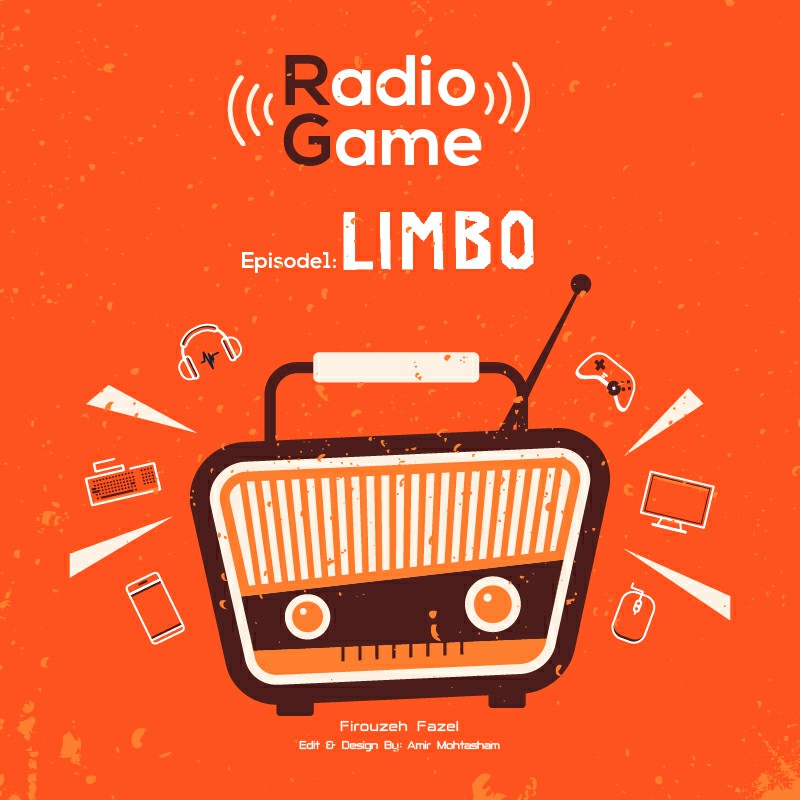 Radio Game EP1 LIMBO