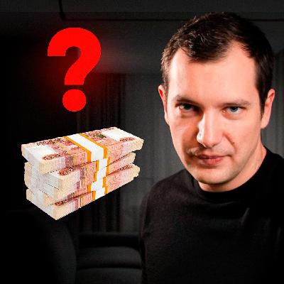 500 МИЛЛИОНОВ с YouTube и НИКАКОГО обмана (просто повтори эти шаги) | КАК ПРОДВИГАТЬ бизнес на Ютуб 500 МИЛЛИОНОВ с YouTube и НИКАКОГО обмана (просто повтори эти шаги) | КАК ПРОДВИГАТЬ бизнес на Ютуб