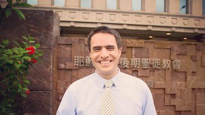 9. 'I felt like such an imposter' with Ben Beck