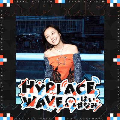 ぜんぶ喋っちゃう!!MEZZさんのルーツ、ライブ、そして最新作に込めたメッセージ