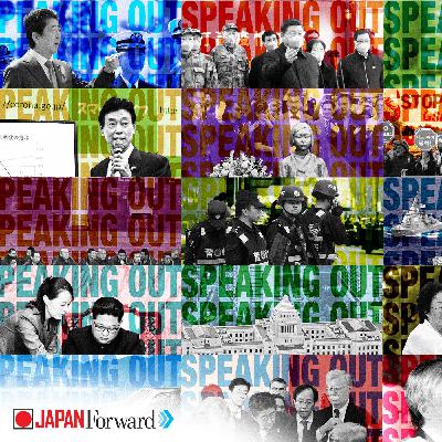 [Speaking Out] Japan Should Support Oppressed Ethnic Minorities in China