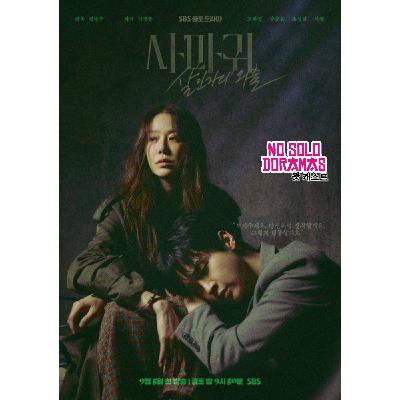 Queen Mantis (La Mantis Religiosa ) Queen Mantis (La Mantis Religiosa )