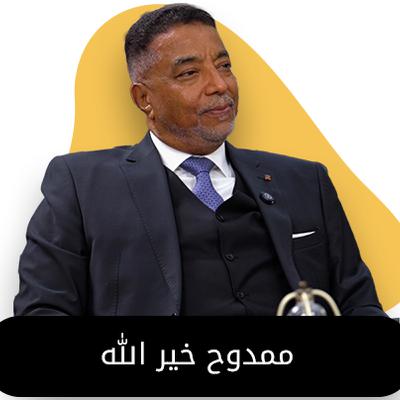 ضيف الحلقة الرابعة عشرة من بودكاست استكانة ممدوح خيرالله المدير التنفيذي رولز-رويس موتور كارز دبي