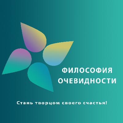 11. Как сдвинуться с мертвой точки?