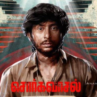 Sorgavaasal - Tamil Movie Review
