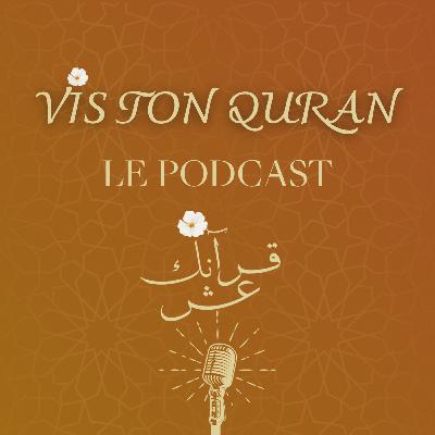 S1 E1 : Ad-Dunya, notre champ de labour
