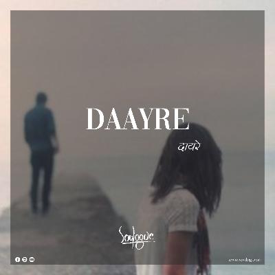 Daayre