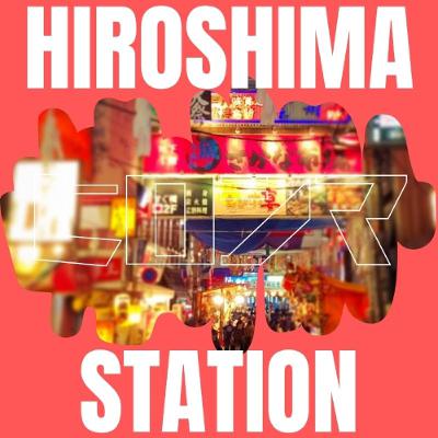 Hiroshima Station November 2025 - House Hiroshima Station November 2025 - House