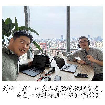 8.外科医生爆笑盘点人体那些“无用”器官 | 另类的「人生切割术」