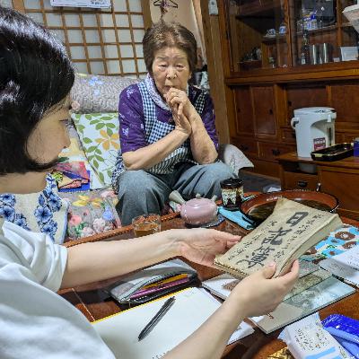 内田聖良インタビュー後編 - リアルだけどウソっぽい