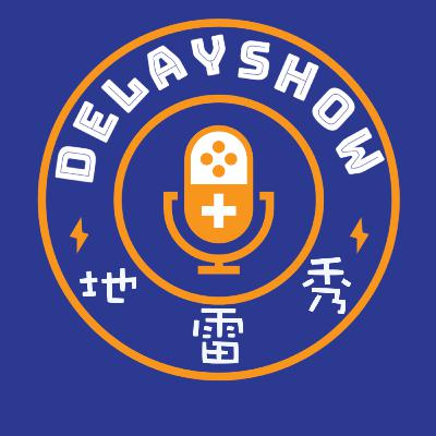 EP01. 历史上的“病毒污名化”