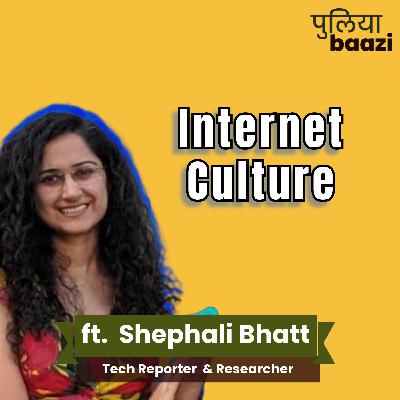 इंटरनेट के अनगिनत चेहरे Digital Anthropology and Internet Culture ft. Shephali Bhatt इंटरनेट के अनगिनत चेहरे Digital Anthropology and Internet Culture ft. Shephali Bhatt