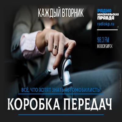 У прокуратуры набралось 140 претензий к новосибирской ГАИ У прокуратуры набралось 140 претензий к новосибирской ГАИ
