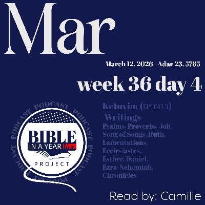 BIAYL March 12, 2026: Tanakh Project