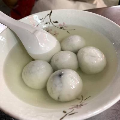 Taiwan Holidays: Dongzhi Festival