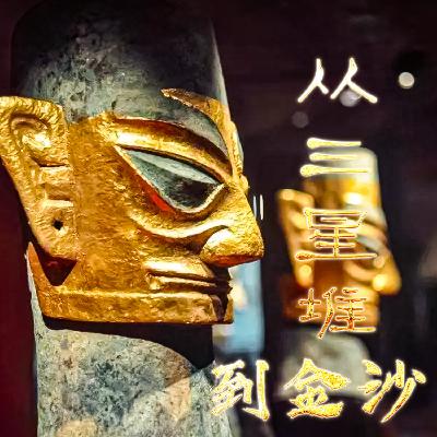 70 后记