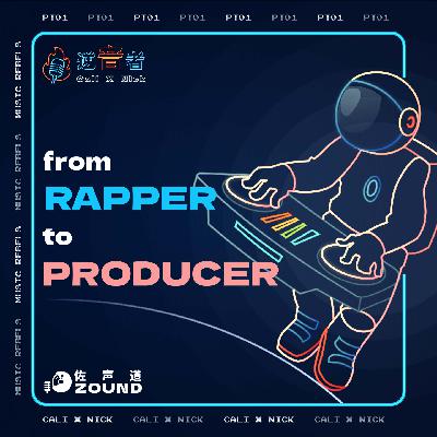 English Pt.1 - From Rapper to Producer English Pt.1 - From Rapper to Producer