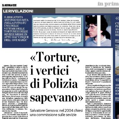 Torture ai brigatisti del caso Dozier (parte 1). Deposizione di Emanuela Frascella Torture ai brigatisti del caso Dozier (parte 1). Deposizione di Emanuela Frascella