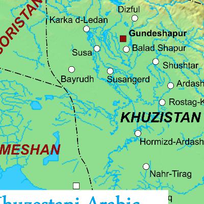 Iranian Languages and Dialects, Part XV: Khuzestani Arabic