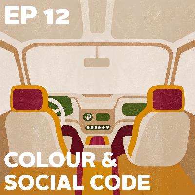 EP12 座舱设计师坦白局：颜色如何成为Z世代的社交密码？