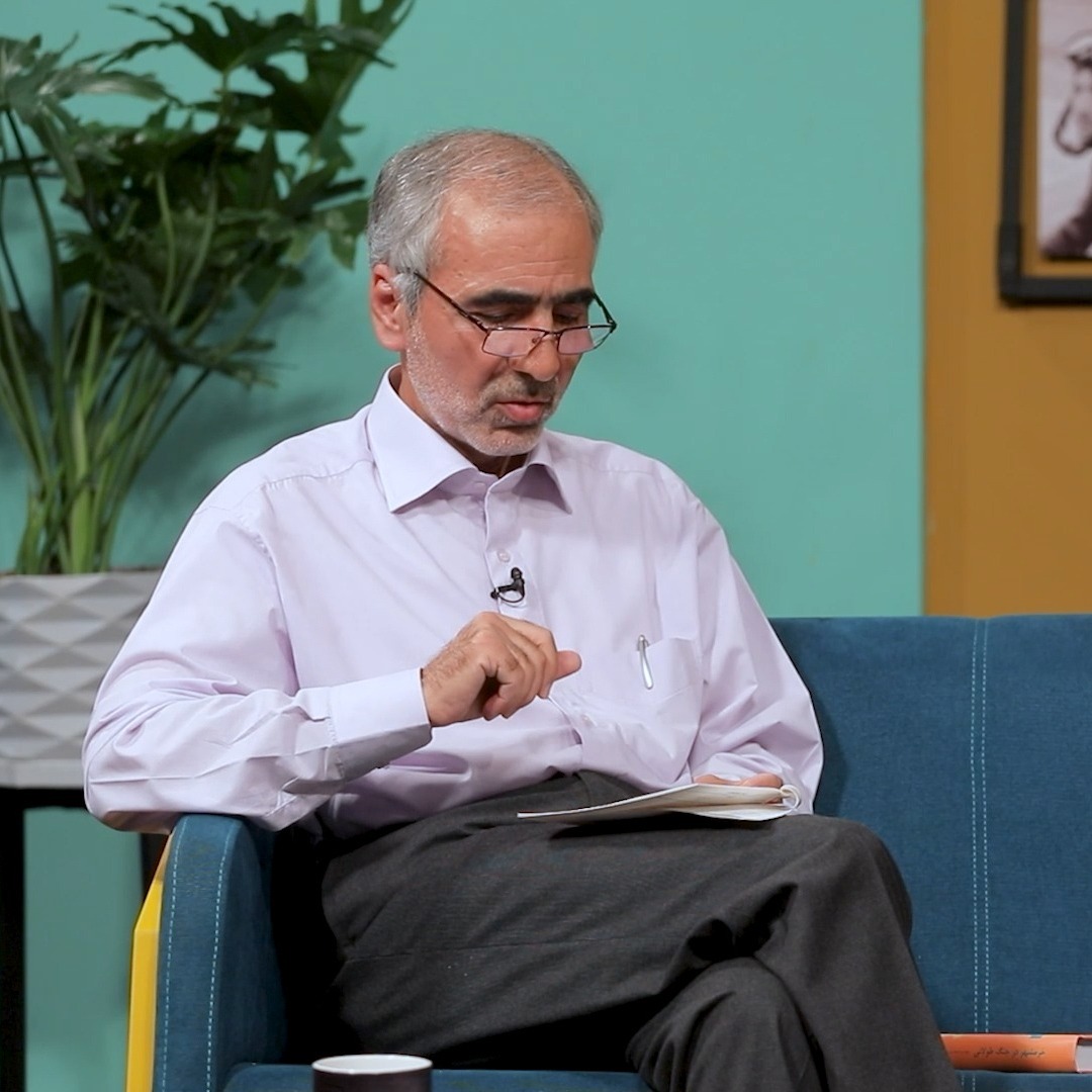 10. مهدی انصاری، کتاب خرمشهر در جنگ طولانی episode artwork