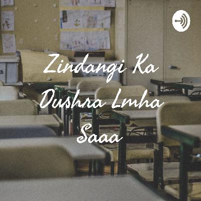 This is only tiittle