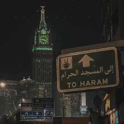 Dhul Hijjah