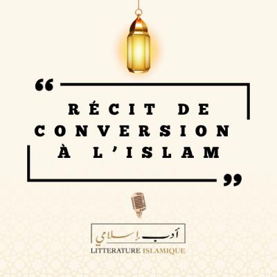 Récit de conversion à l’islam - épisode 1 (Richard ancien athée) Récit de conversion à l’islam - épisode 1 (Richard ancien athée)