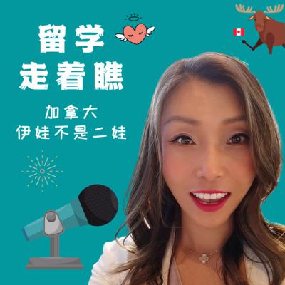 选研究生专业说难不难，只要回答这5个问题