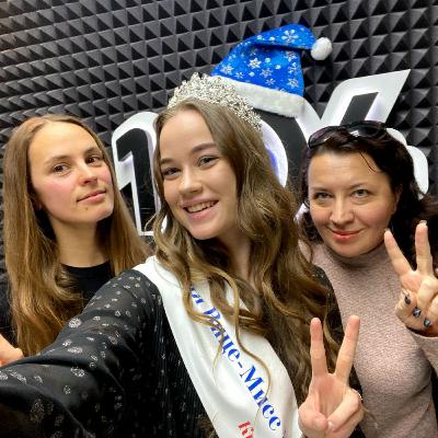 Коннект - Дарья Ковалева