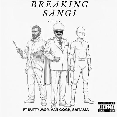 S2-EP03- Kadhantha Kala Panniyurlanders S2-EP03- Kadhantha Kala Panniyurlanders