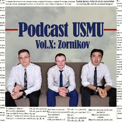 Эпизод 10. Изменение тестов, курс лекций и книжный клуб