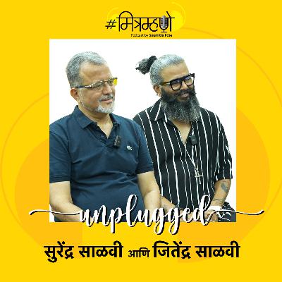 Unplugged Surendra & Jitendra Salvi (Hair Stylist)
