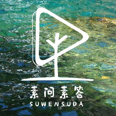和中医大夫聊减肥：养好身体，健康瘦下去！