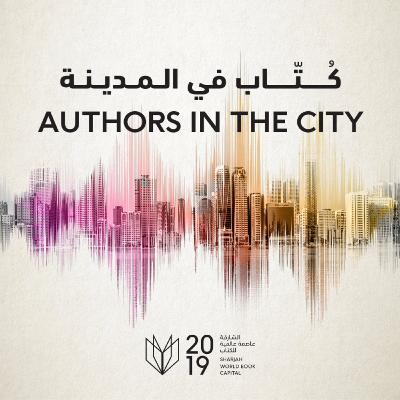 كُتاب في المدينة مع وائل الصايغ
