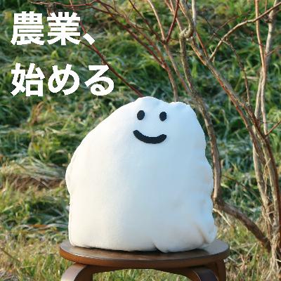 #3-11 【動画だけで700万円】の農産物の売上が2025年ありました。（主にライブコマース）