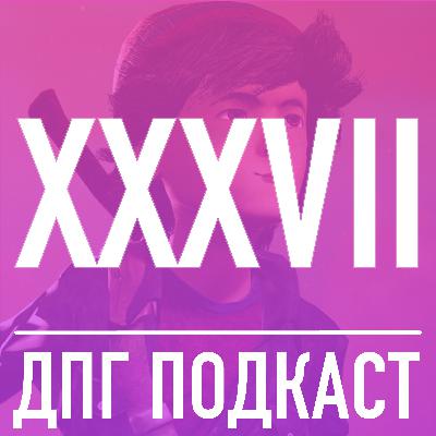 37. Городские духи - самый недооцененный эксклюзив PS4