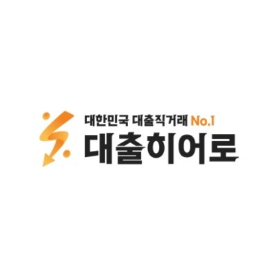 대출나라