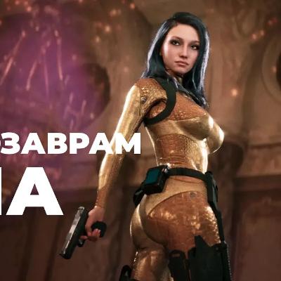 [СТРИМ] PS5-эксклюзив и ИГРА ГОДА. Code Violet