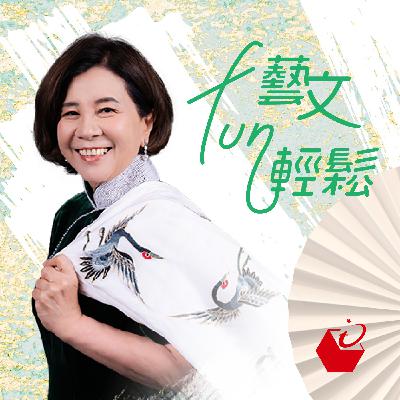 滿天裡亮晶晶的星星:白先勇教授文學特展 feat. 鍾秩維 滿天裡亮晶晶的星星:白先勇教授文學特展 feat. 鍾秩維