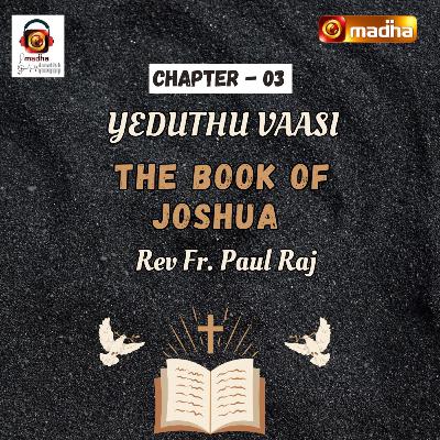 Catherine Chidgey: The Book of Guilt